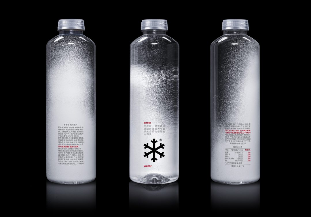 长白雪_中国设计展示